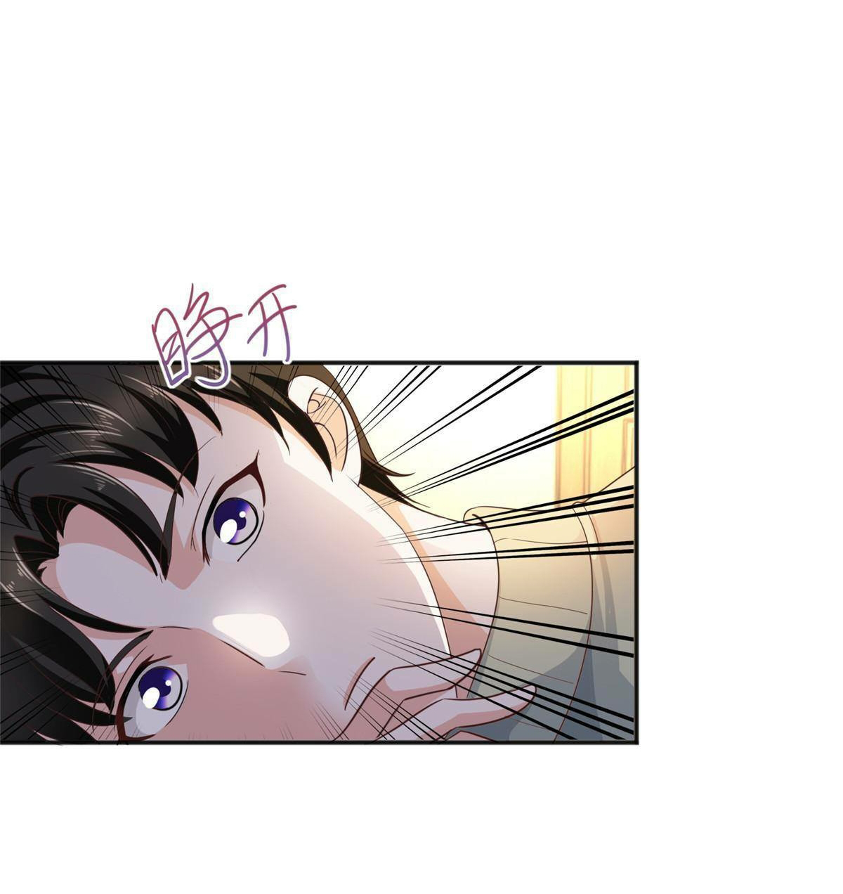 ถูกพ่อบังคับให้ต้องเลือก 1/10 เทพธิดามาแต่งงานด้วย ตอนที่ 10 หน้า 8