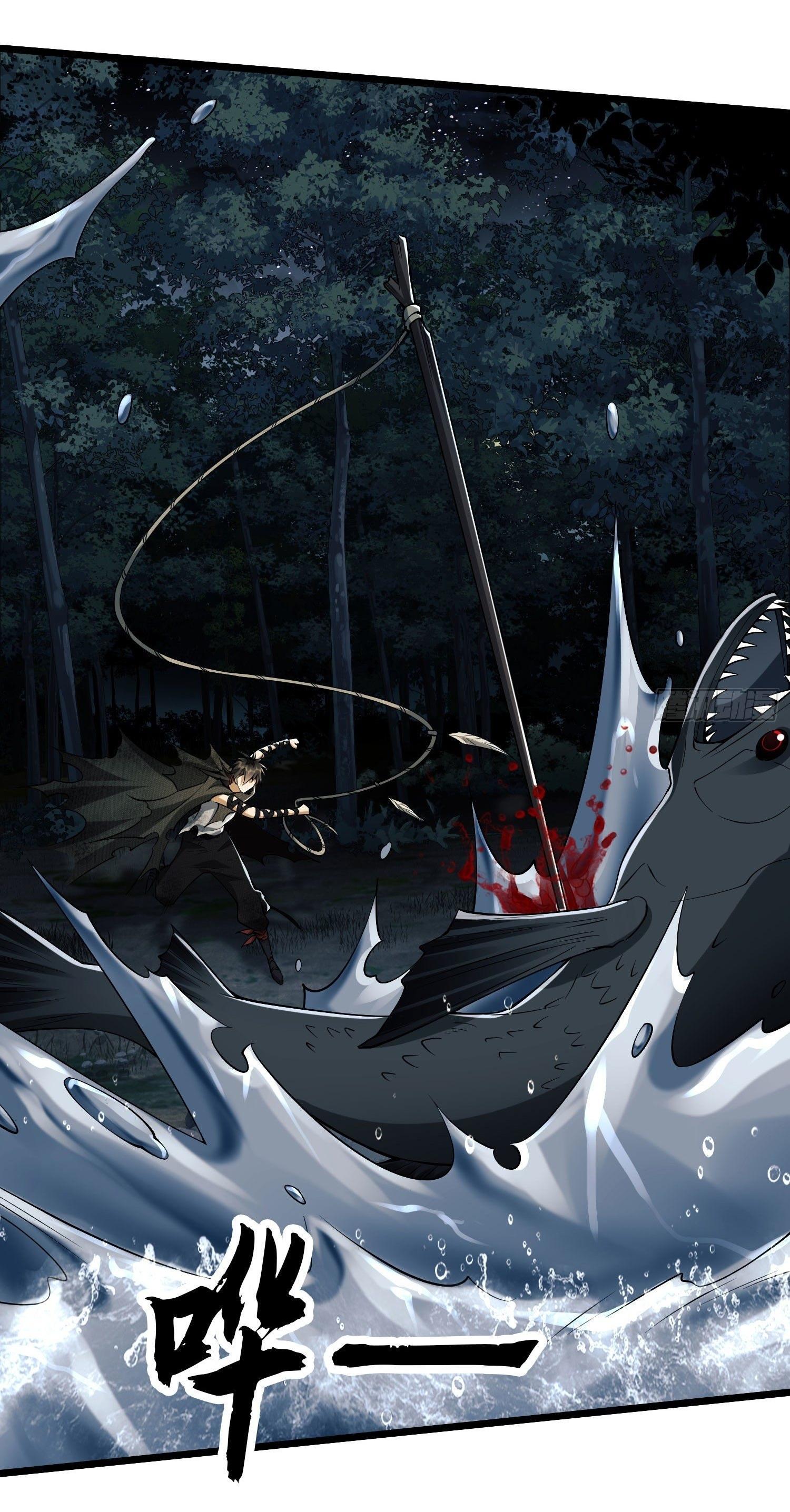 THE FIRST ORDER ตอนที่ 19 หน้า 20