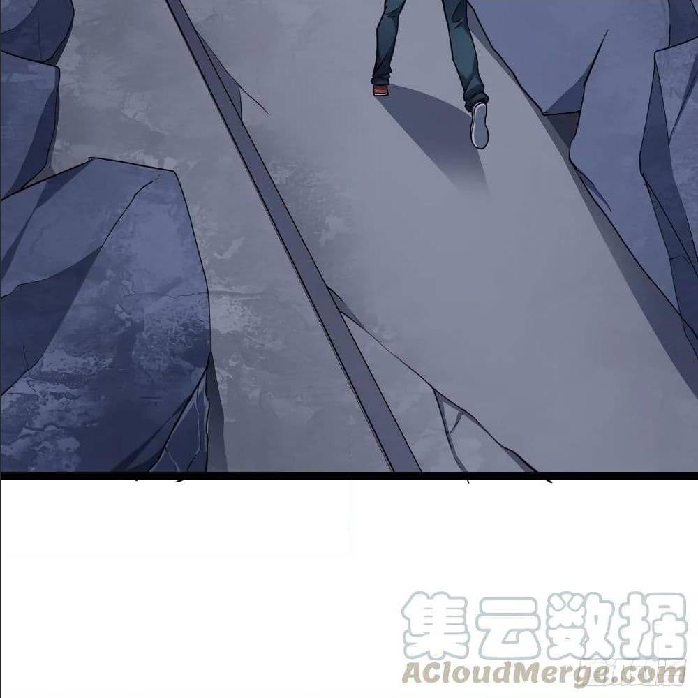 High energy strikes ตอนที่ 26 หน้า 64