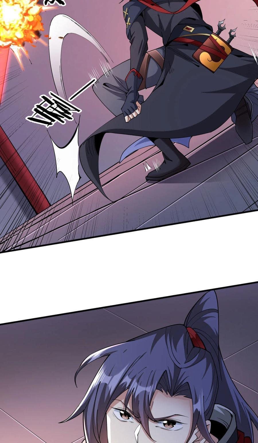 ระบบปลดล็อก มังกรทมิฬ  100,000 ปี ตอนที่ 41 หน้า 27