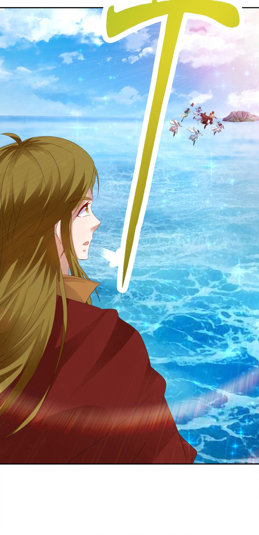 จักรพรรดิวิญญาณศักดิ์สิทธิ์ (ทันจีน) ตอนที่ 333 หน้า 11