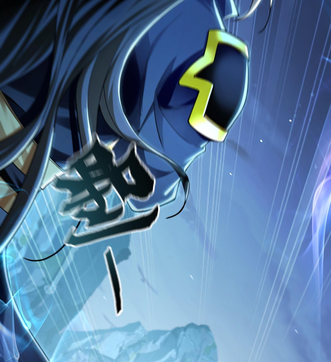 บ่มเพาะด้วยความเร็วหนึ่งล้านเท่า ตอนที่ 11 หน้า 41