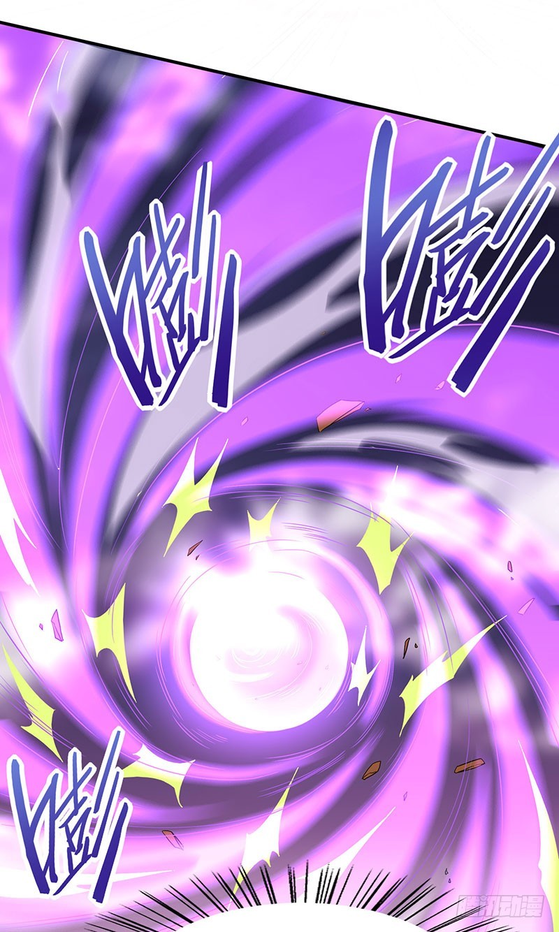 การกลับมาของจักพรรดิ์ ตอนที่ 64 หน้า 31