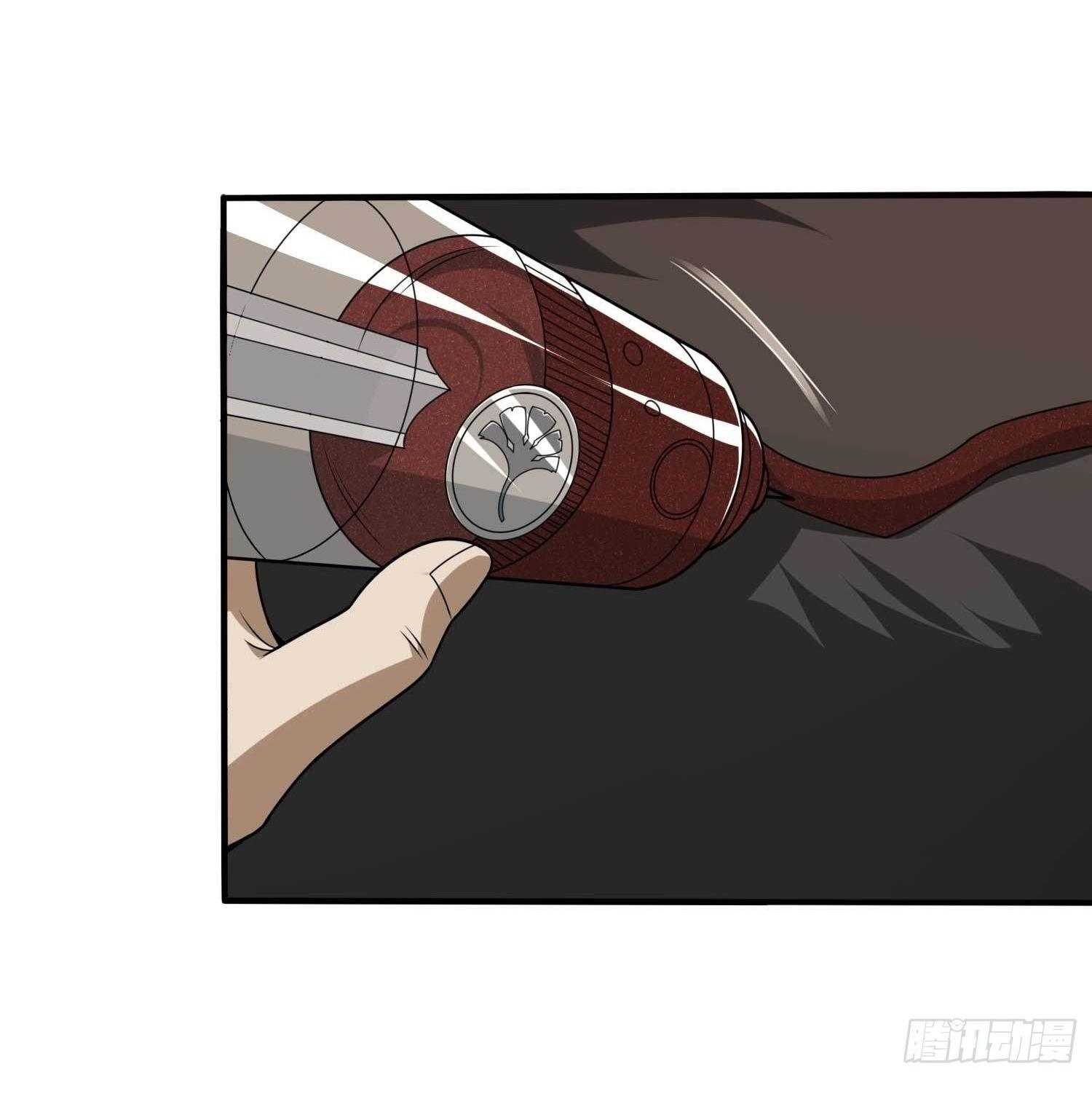 THE FIRST ORDER ตอนที่ 36 หน้า 43