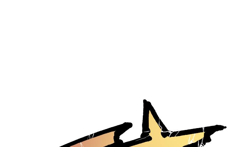 Peerless sword god เทพกระบี่ไรเทียมทาน ตอนที่ 39 หน้า 86