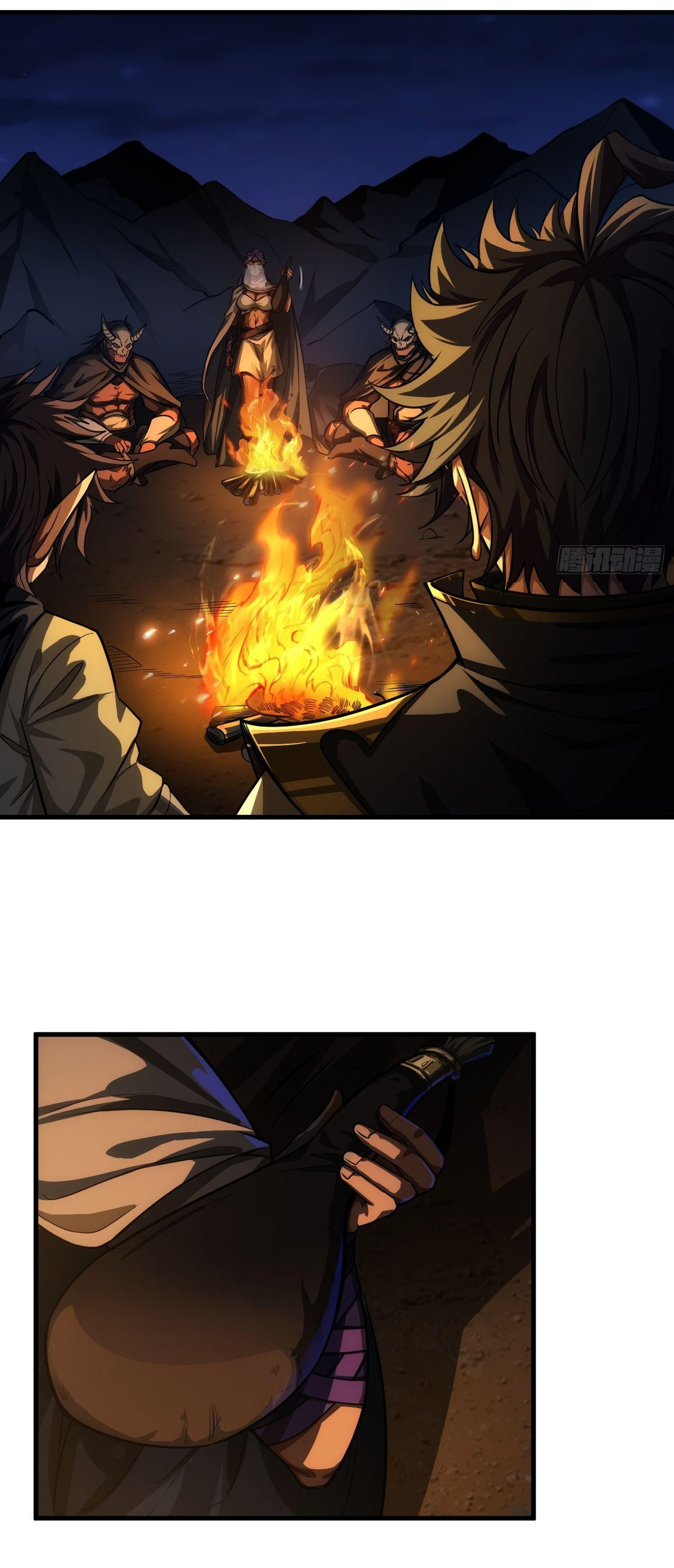 Demon Emperor ตอนที่ 12 หน้า 2