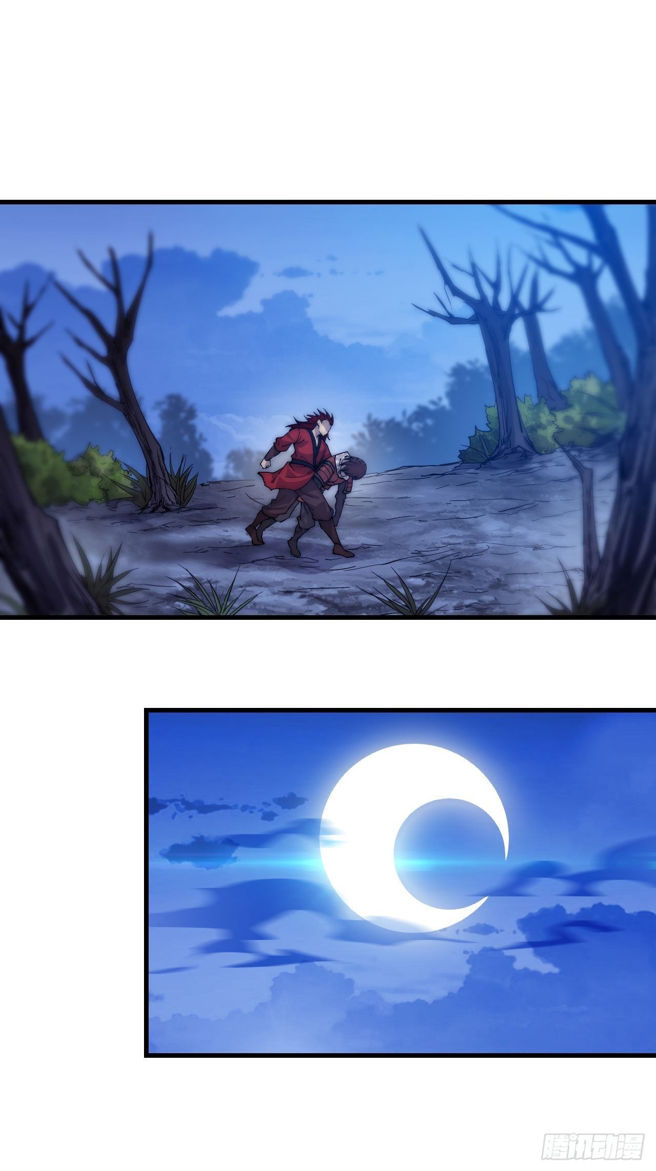 Starting a Mountain ตอนที่ 63 หน้า 31