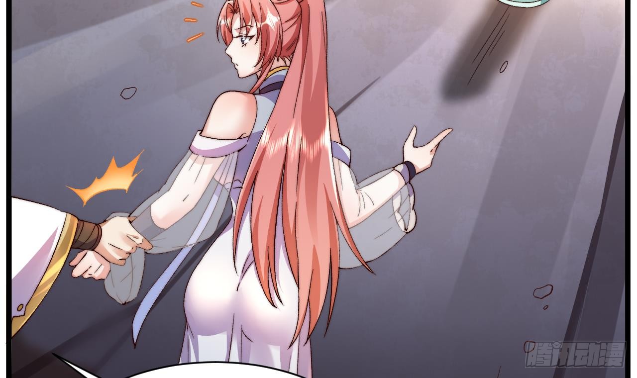 Exclusive Furnace of Future Empresses ตอนที่ 3 หน้า 72