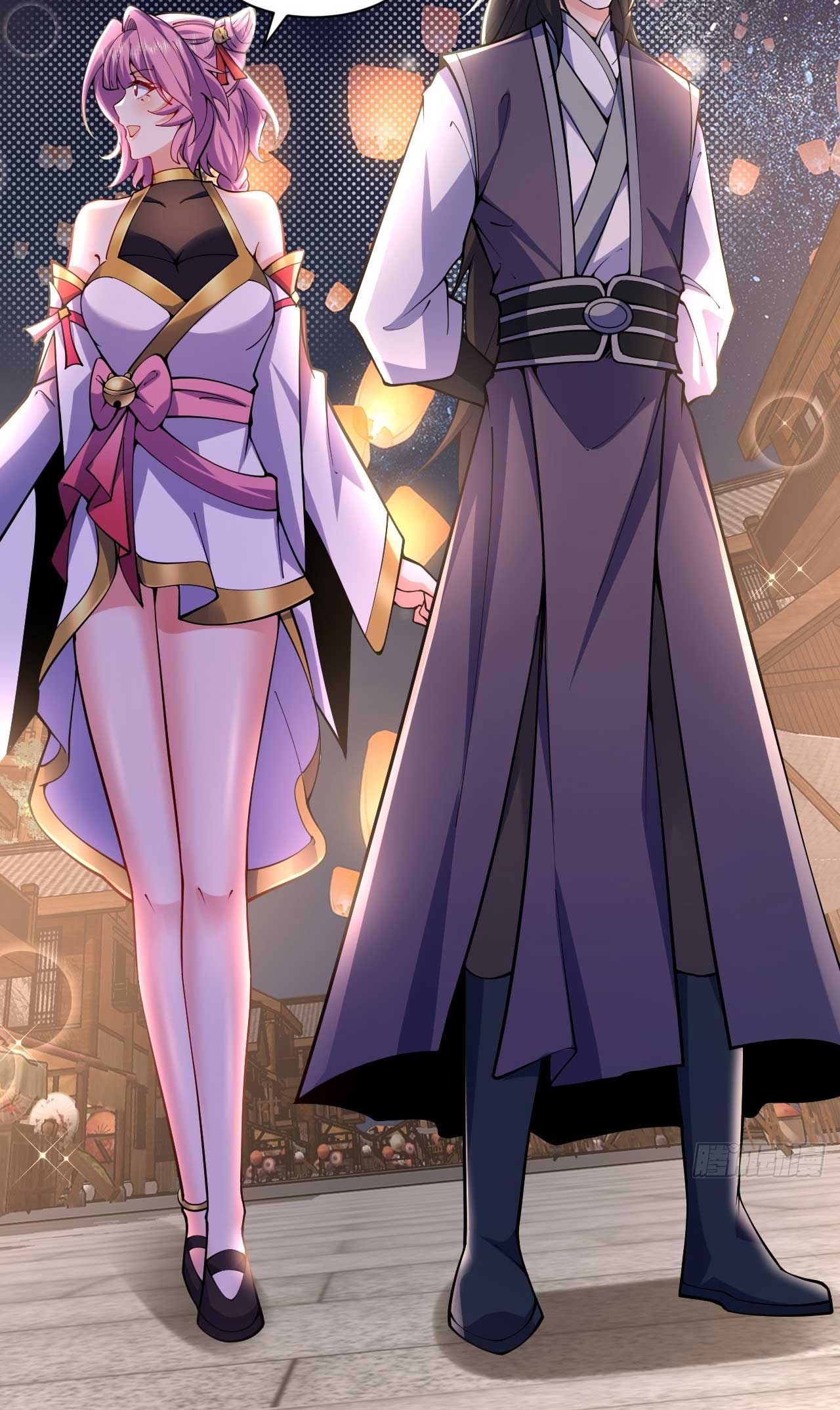 ภรรยาของข้าคือคนสำคัญแห่งสวรรค์ ตอนที่ 37 หน้า 6