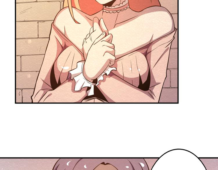 The Wolf Master in the Apocalypse ปรมาจารย์หมาป่า ในวันโลกาวินาศ ตอนที่ 24 หน้า 5