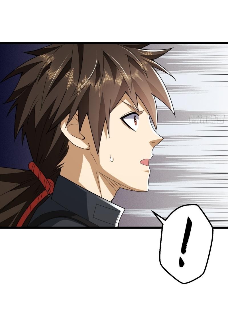 THE FIRST ORDER ตอนที่ 207 หน้า 72