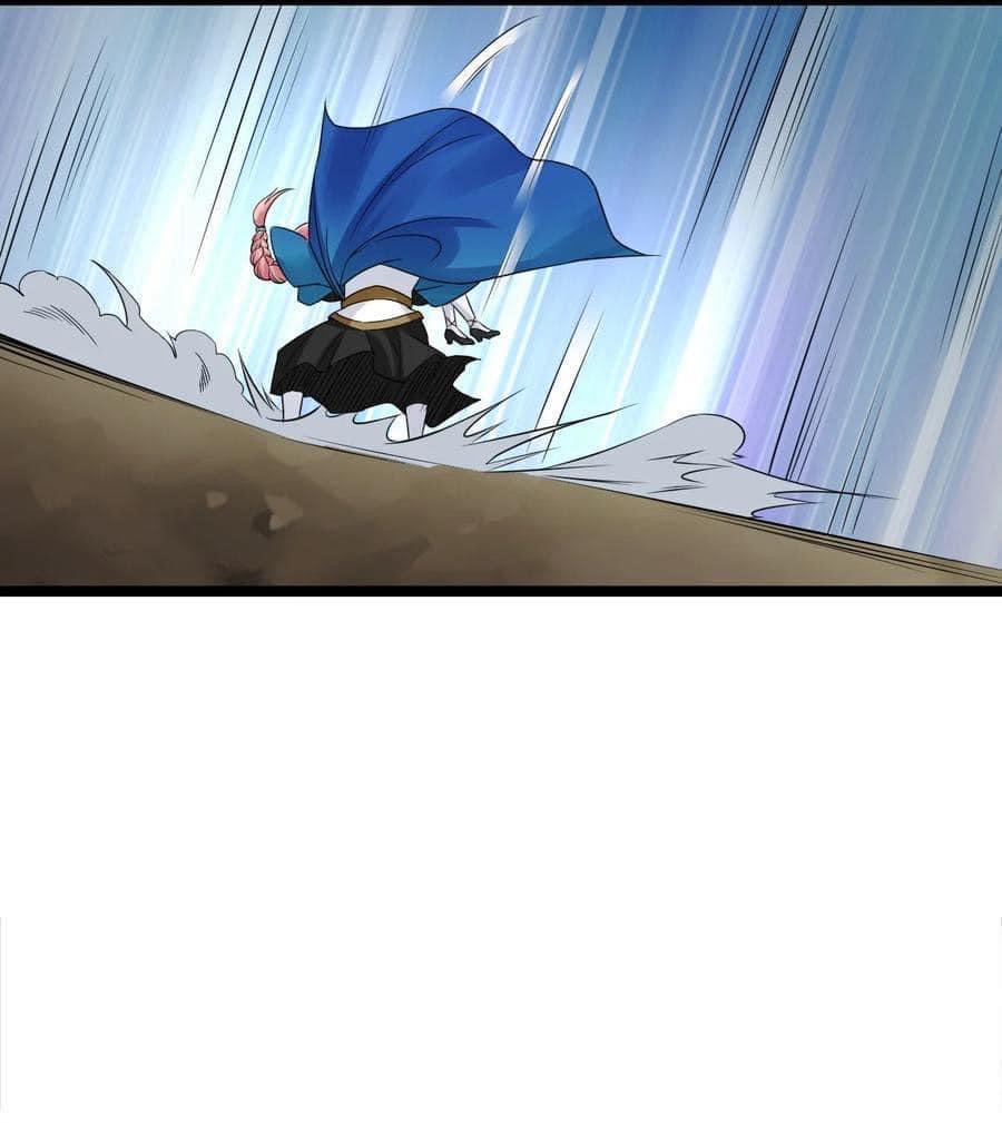 มหาบุรุษ ในตำนาน ตำนานที่หลับใหล (ศิษย์เบิ้มๆ) ตอนที่ 73 หน้า 20