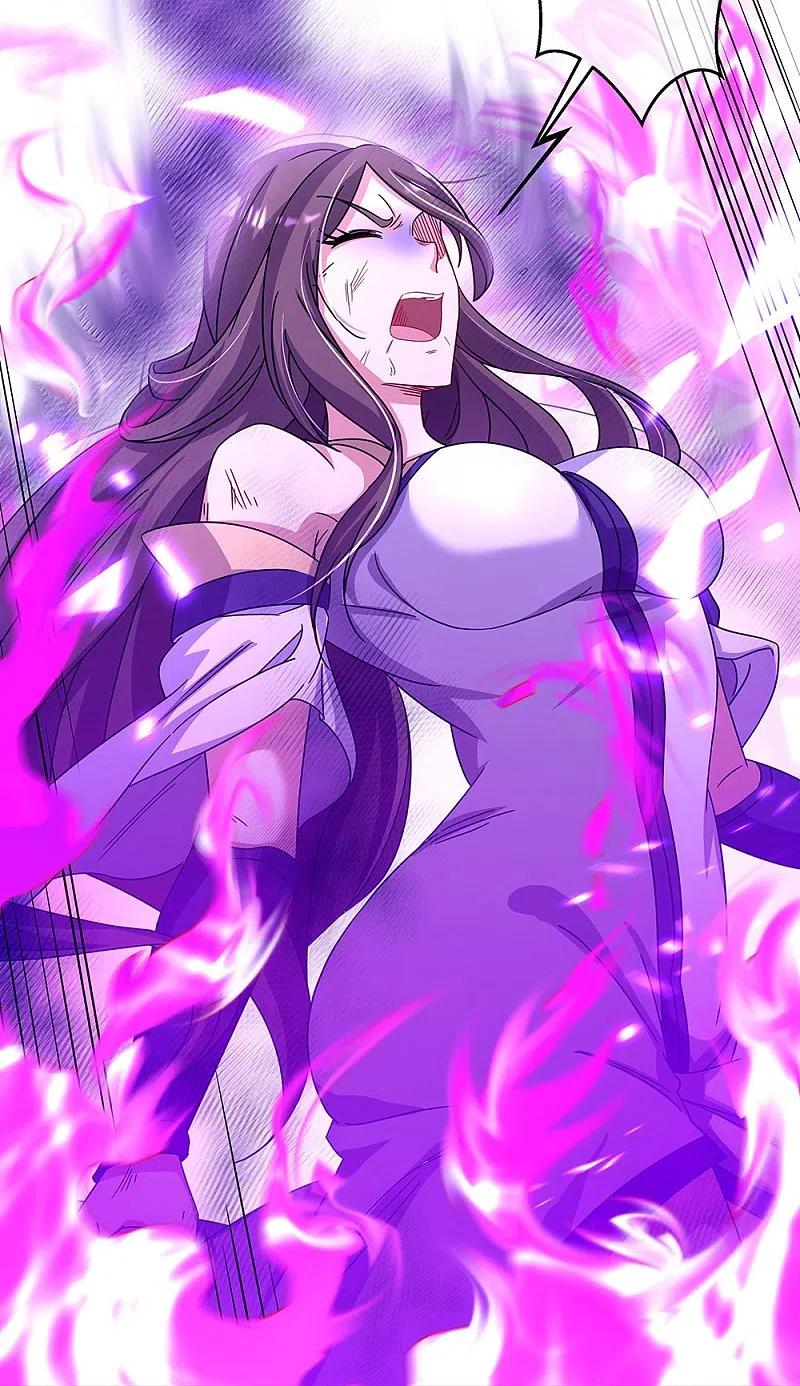 peerless battle spirit ตอนที่ 318 หน้า 31