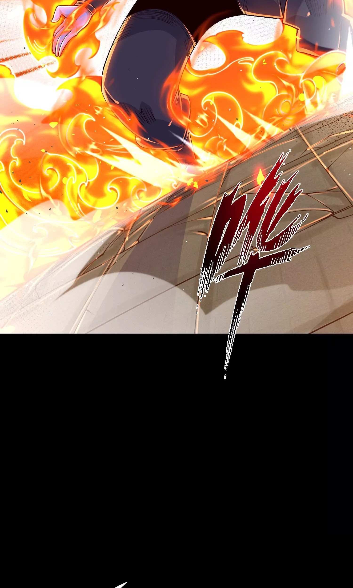 ท้าทายดินแดนพระเจ้า ตอนที่ 22 หน้า 12