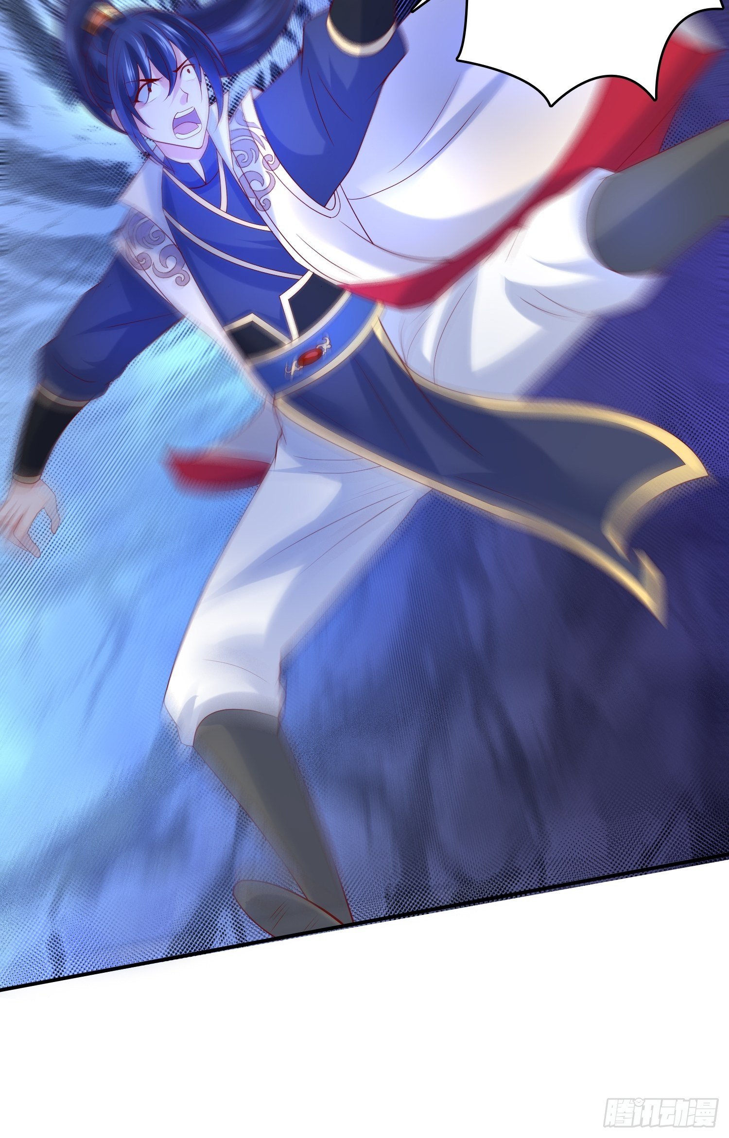 Becoming A God By Teaching Six Sisters - ข้ามีพี่สาวสุดแกร่งทั้งหกที่หาใครเทียบได้ ตอนที่ 31 หน้า 15