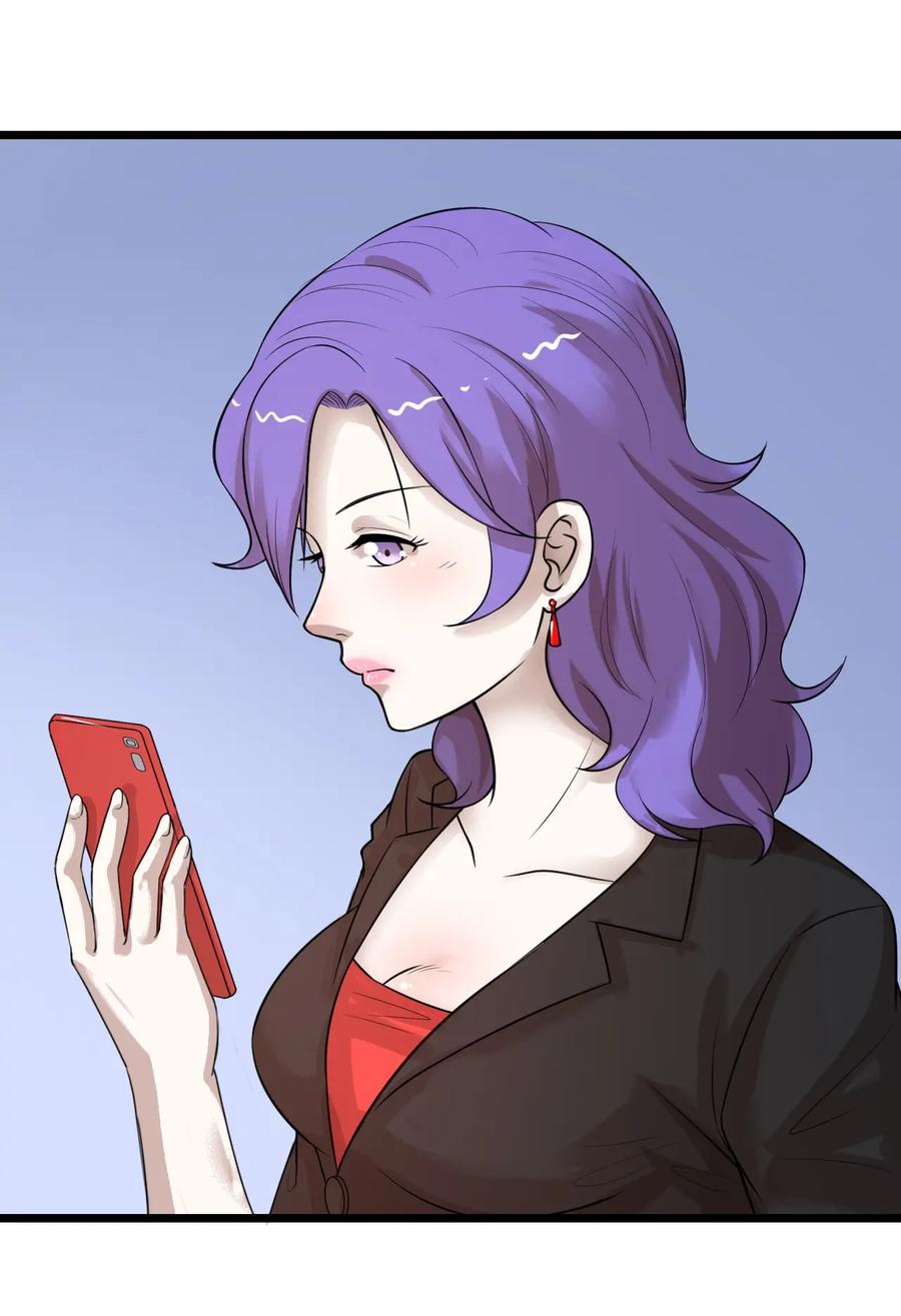 หัวหน้ามาเฟียกลับมาอายุ 16 อีกครั้ง ตอนที่ 39 หน้า 35