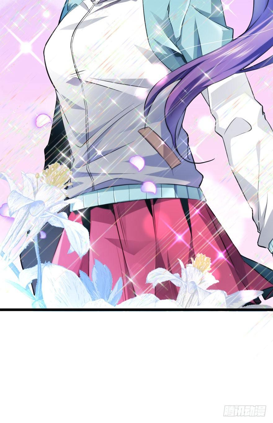 The new life of the Kuan King-ชีวิตใหม่ของราชาจอมกวน ตอนที่ 7 หน้า 22