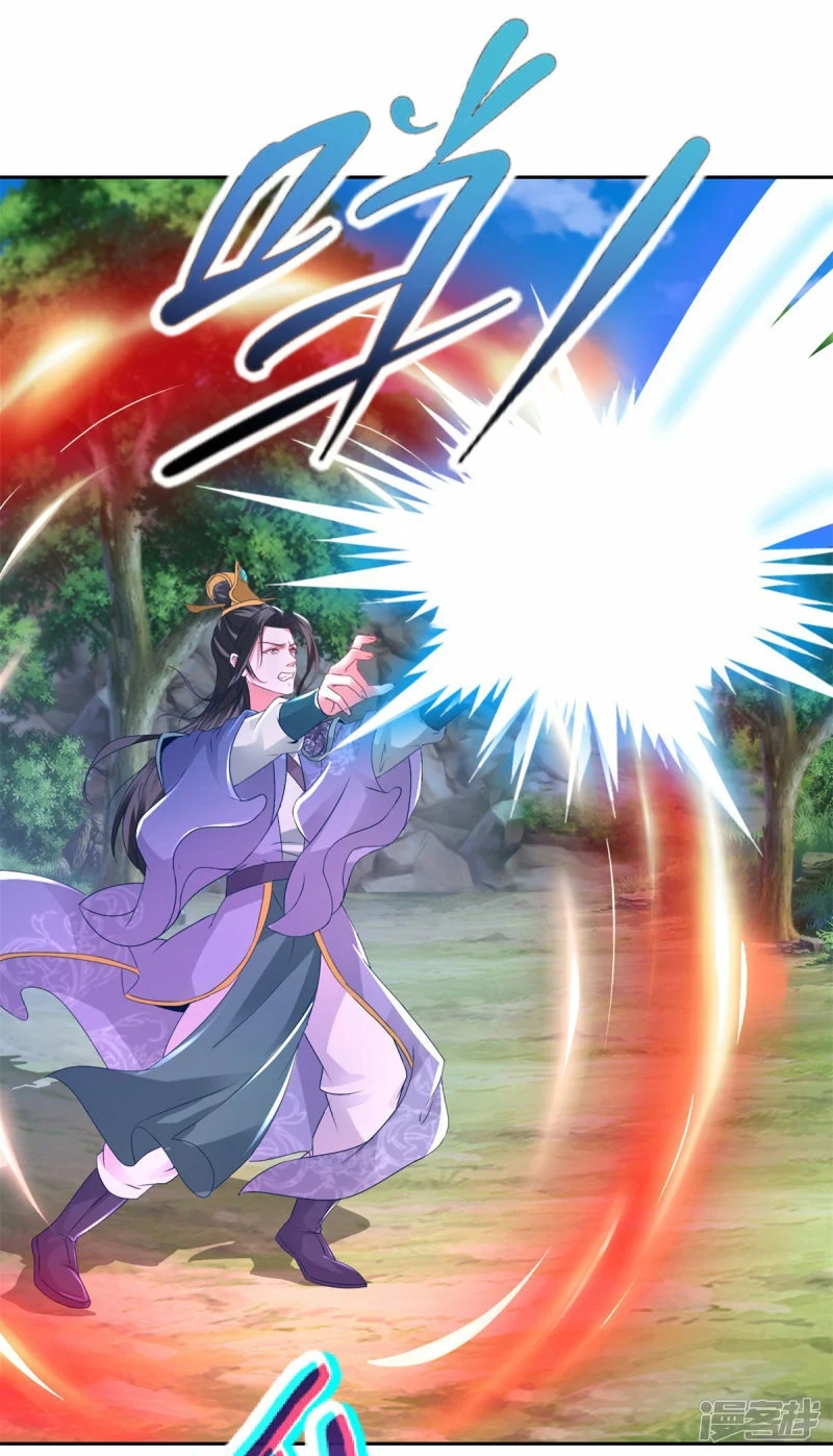 จักรพรรดิวิญญาณศักดิ์สิทธิ์ (ทันจีน) ตอนที่ 262 หน้า 20