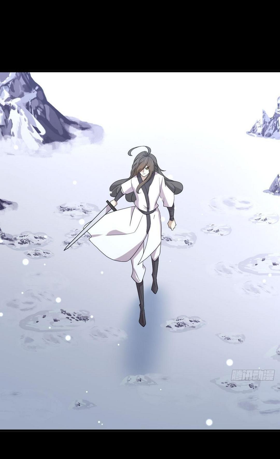 Immortal Swordsman in The Reverse World ข้าเซียนกระบี่ไม่เกาะสตรี ตอนที่ 378 หน้า 22