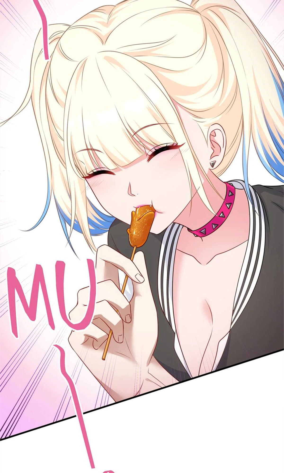 ผมไปเกาะสาวสวยกิน, แต่ตอนนี้ฉันเป็นคนร่ำรวยแล้ว~ ตอนที่ 65 หน้า 26