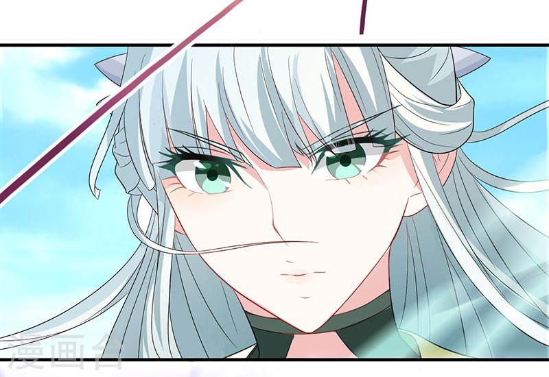 การกลับมาของจักพรรดิ์ ตอนที่ 56 หน้า 9