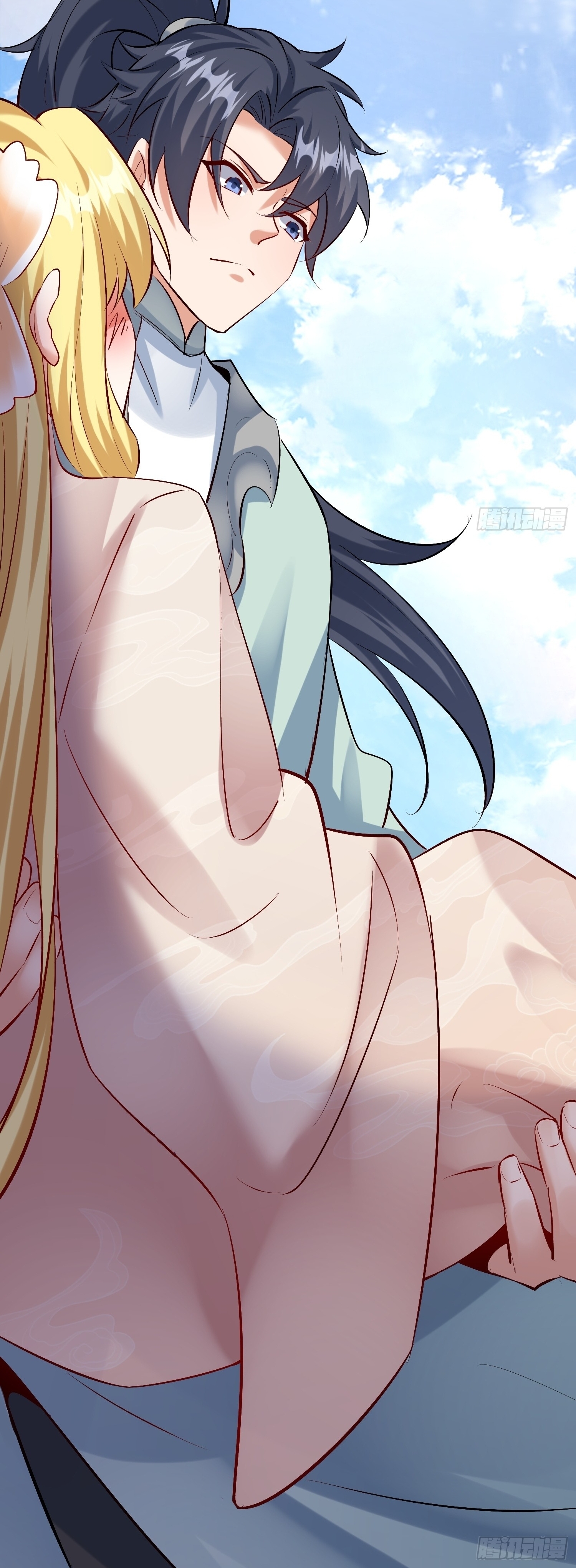 เทพเซียนหมื่นวิถี ตอนที่ 31 หน้า 32