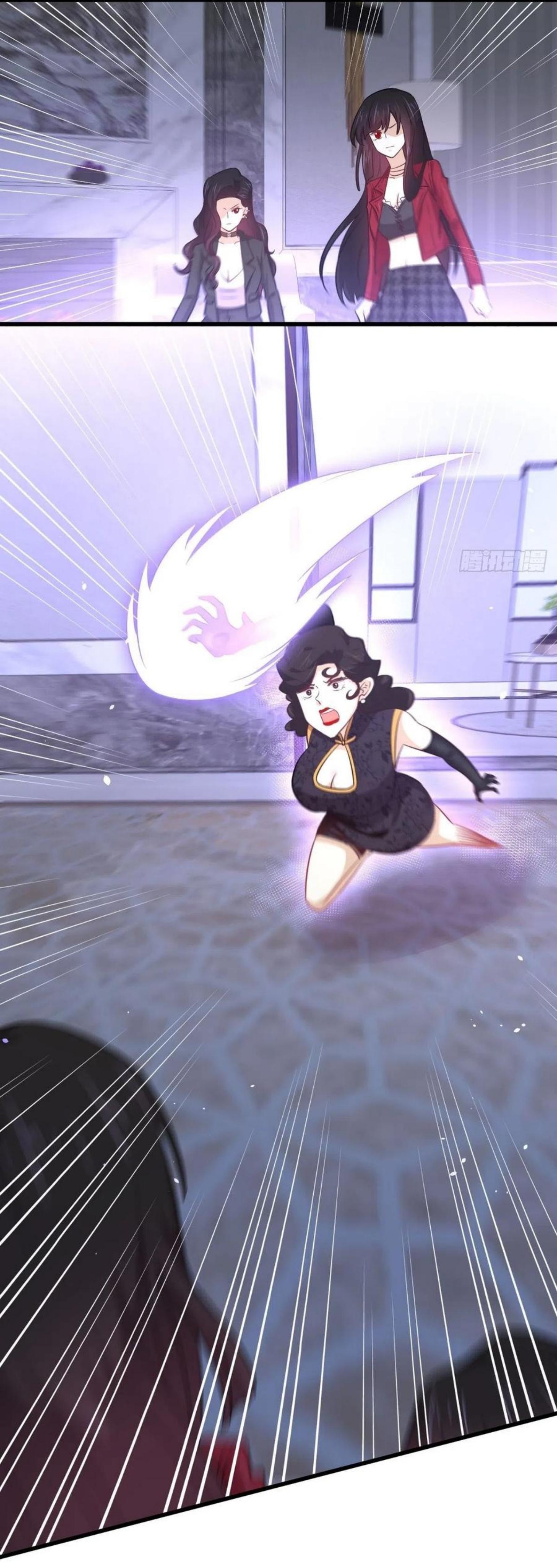 Immortal Swordsman in The Reverse World ข้าเซียนกระบี่ไม่เกาะสตรี ตอนที่ 165 หน้า 19