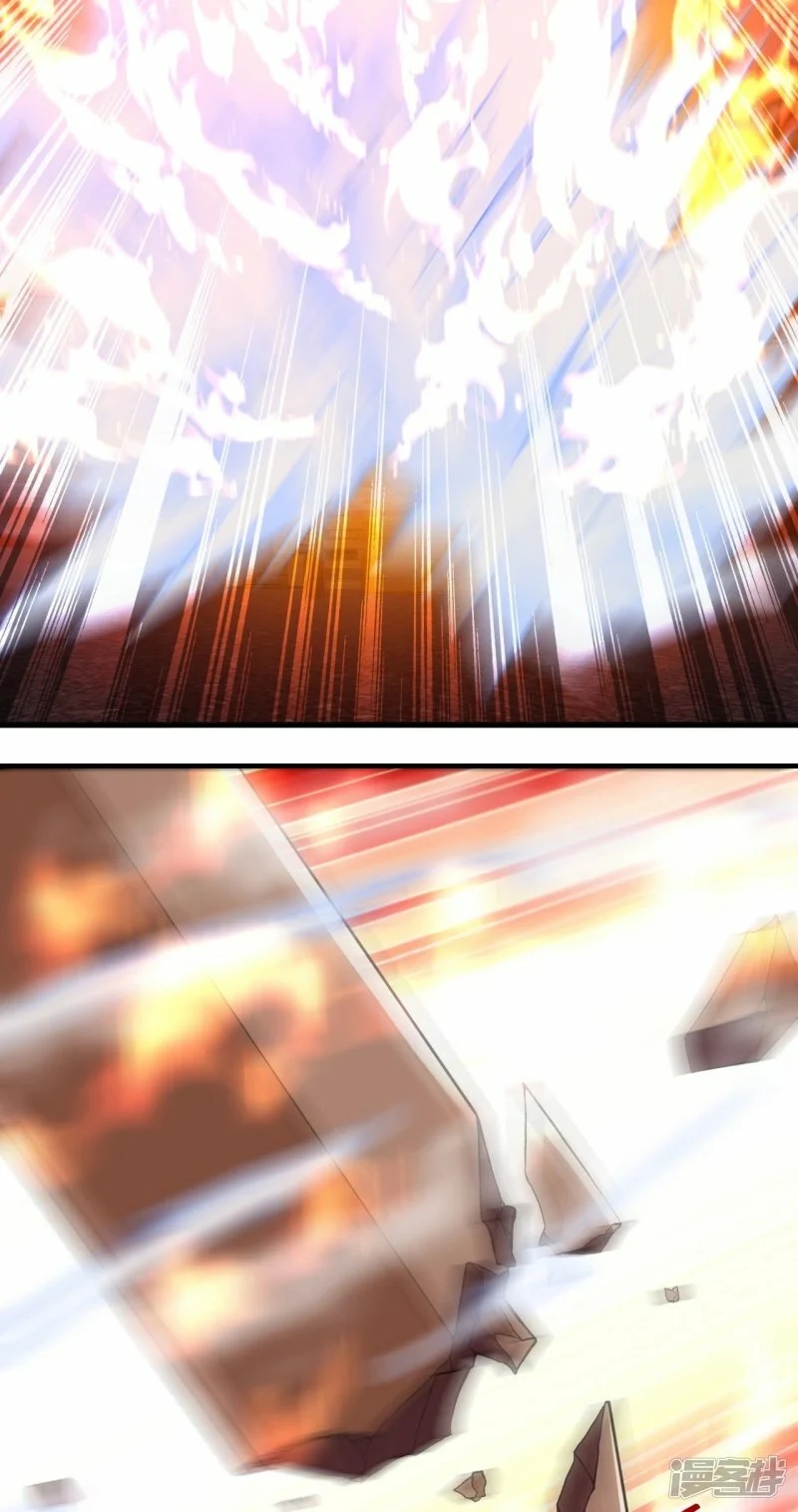 บรรพบุรุษผู้ขัดเกลากายา (ทันจีน) ตอนที่ 73 หน้า 25