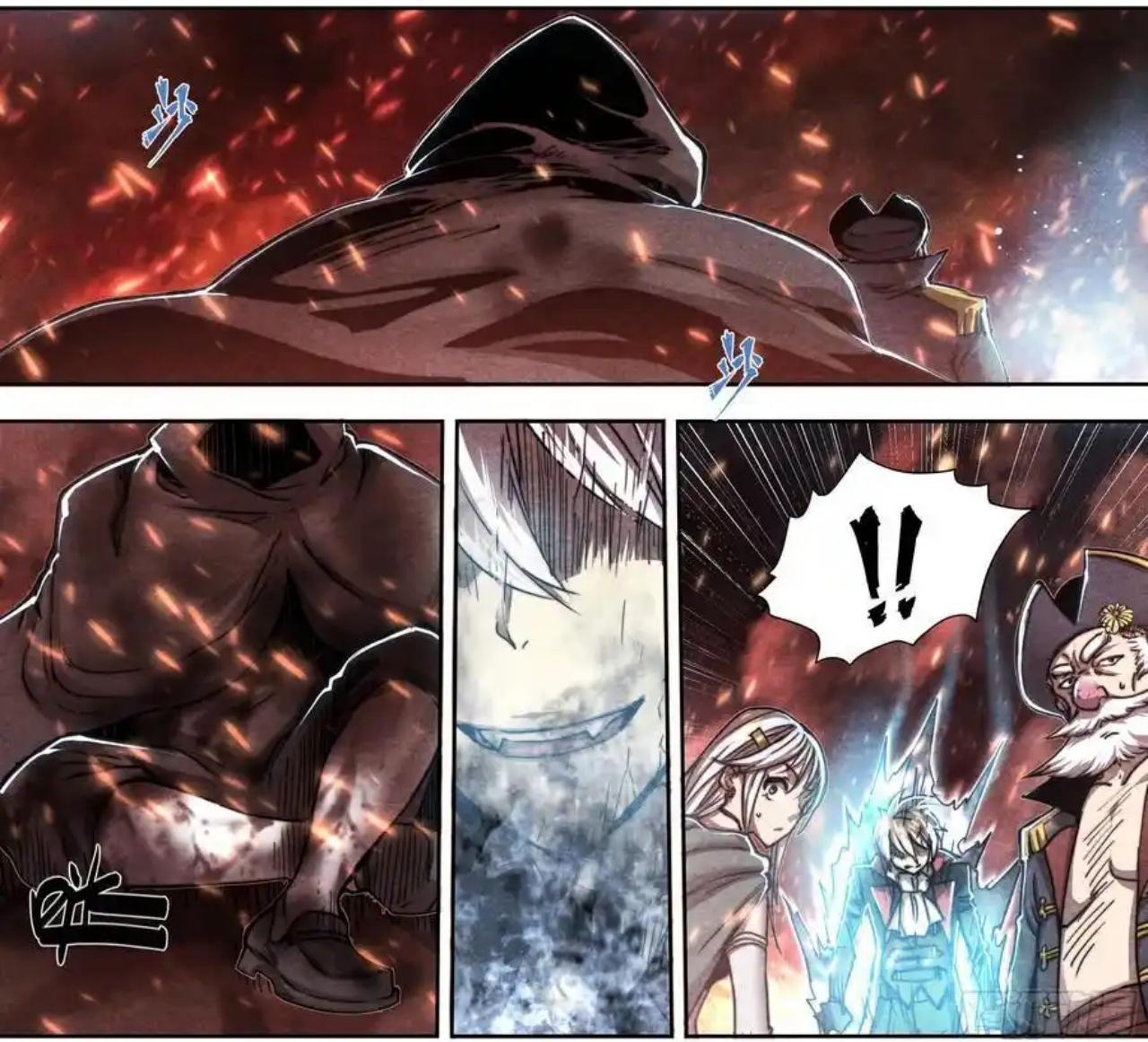 Apocalypse Forecast ตอนที่ 147 หน้า 26