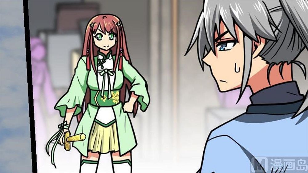 Peerless sword god เทพกระบี่ไรเทียมทาน ตอนที่ 24 หน้า 13