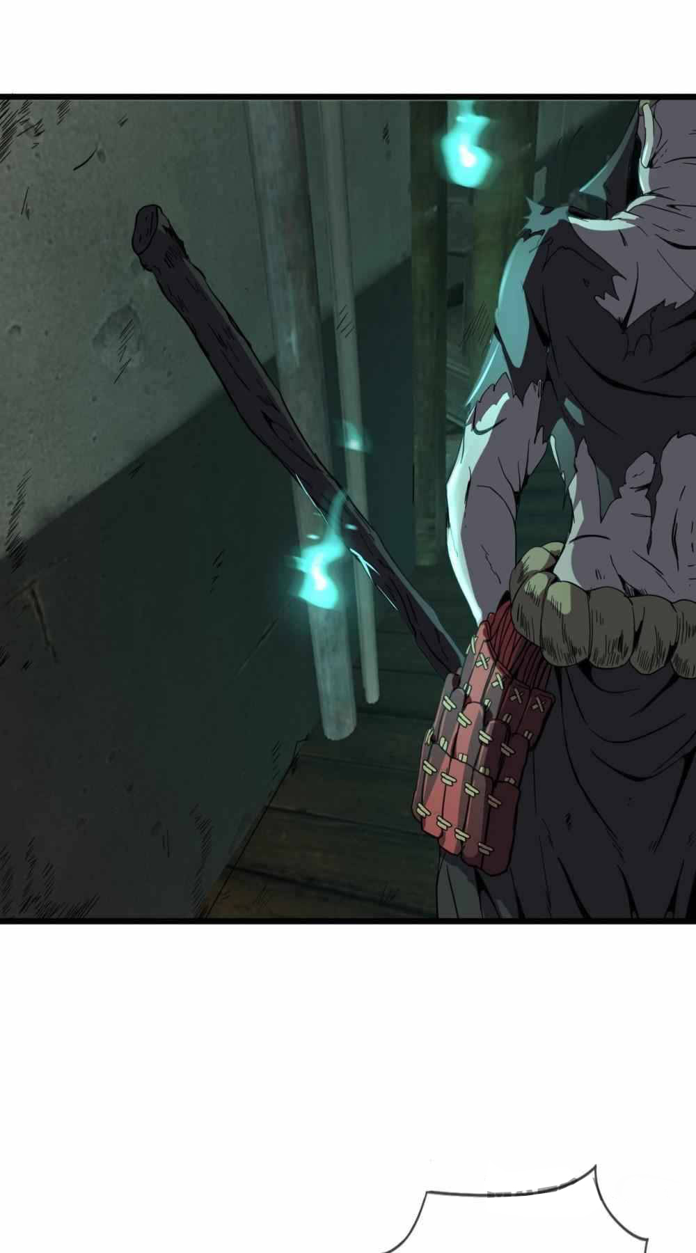 การผจญภัยในดินแดนสรวงสวรรค์ ตอนที่ 25 หน้า 7