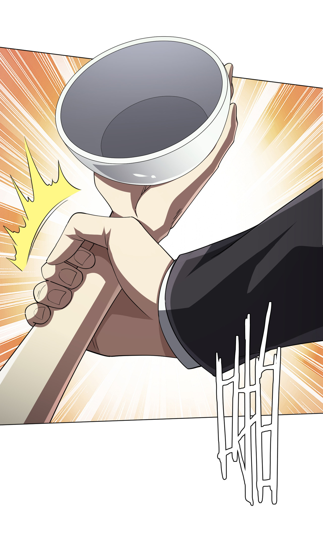 Start with trillions of coins ตอนที่ 84 หน้า 3