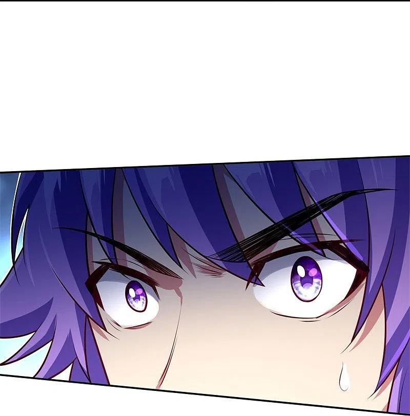 peerless battle spirit ตอนที่ 385 หน้า 15