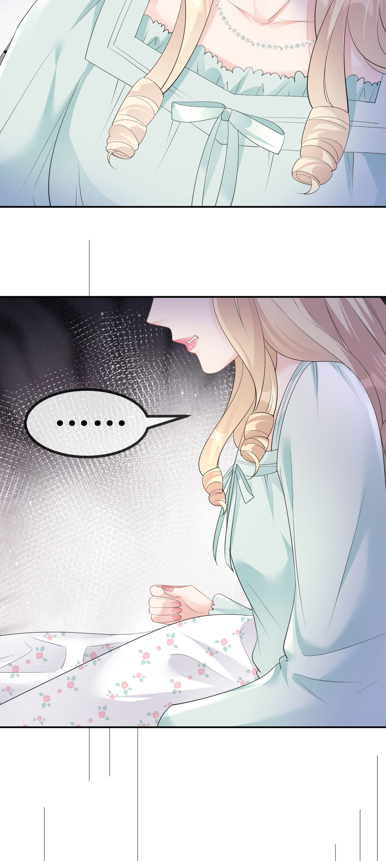 ดั่งไฟรักที่แผดเผา ตอนที่ 30 หน้า 11