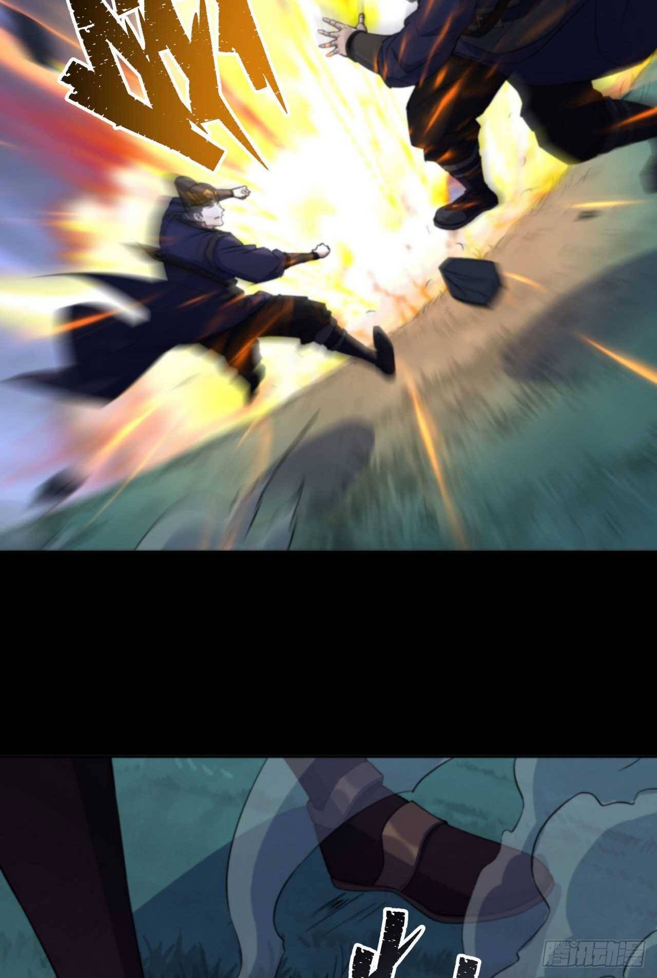 มหาปราชญ์ผู้ยิ่งใหญ่ ตอนที่ 16 หน้า 45