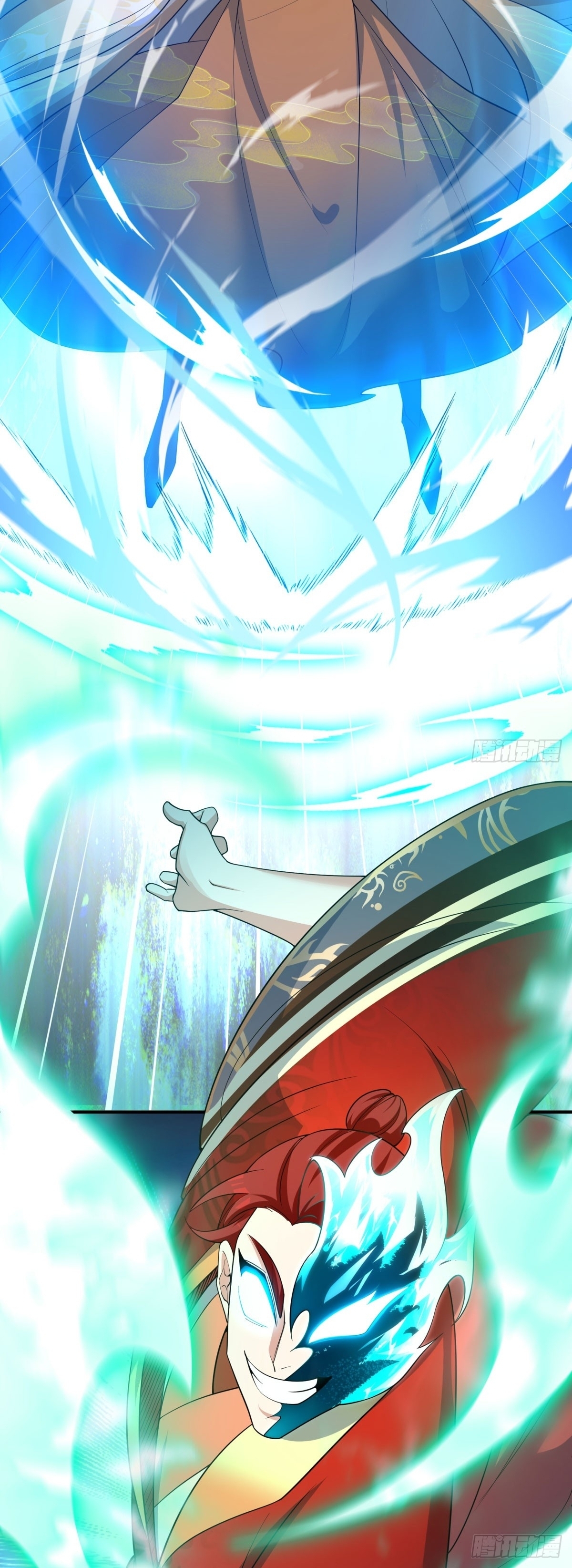 เทพเซียนหมื่นวิถี ตอนที่ 16 หน้า 26