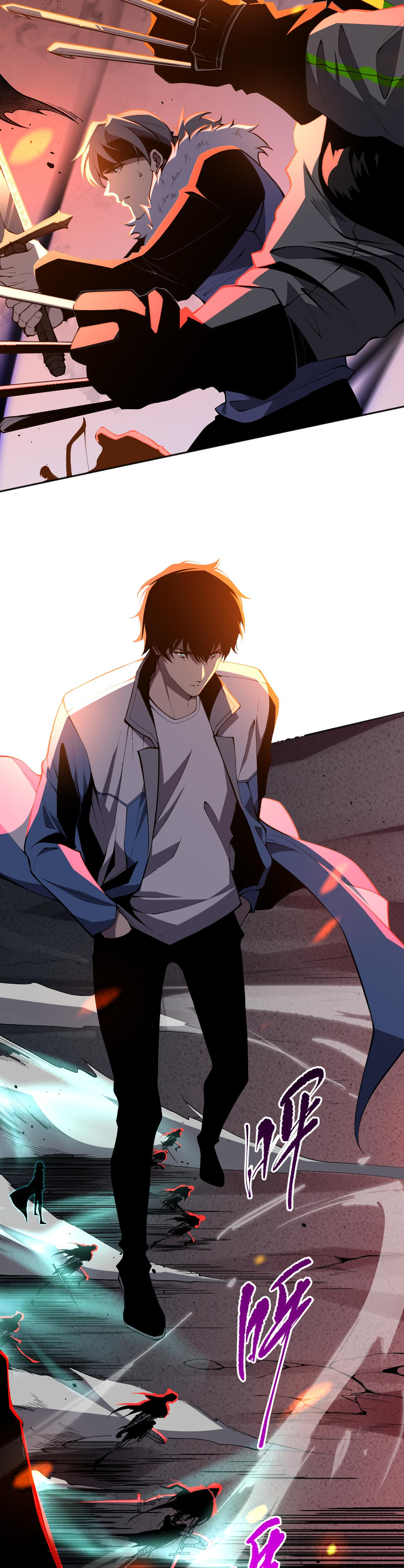 เนโครแมนเซอร์! ฉันคือภัยพิบัติล้างโลก! ตอนที่ 14 หน้า 3