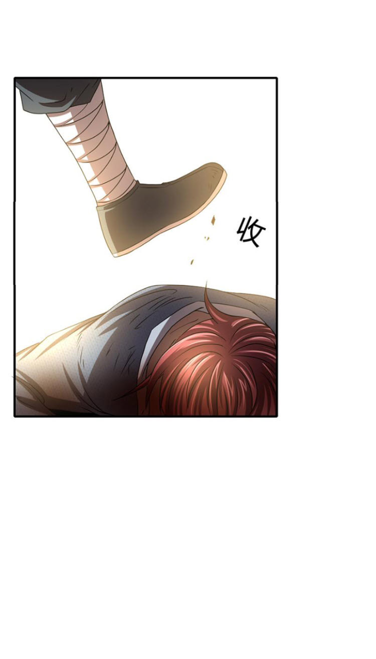 มหาสงครามพันปี ตอนที่ 4 หน้า 28