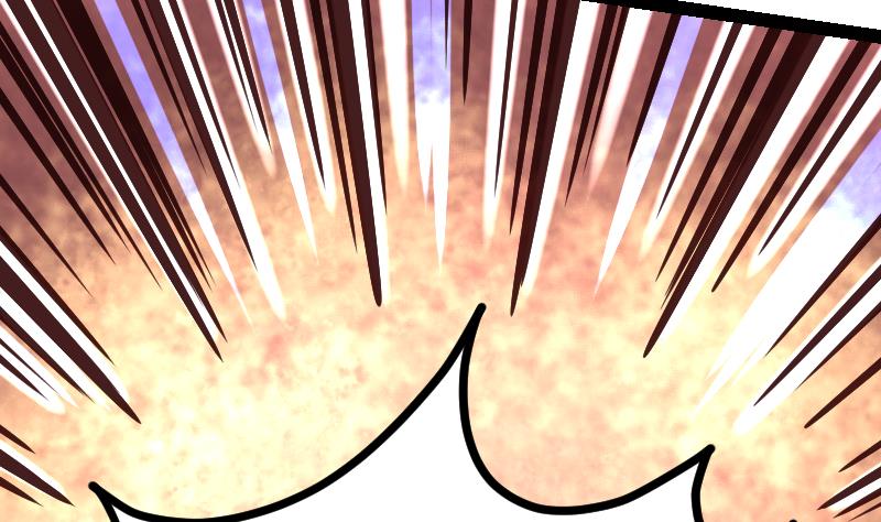 Peerless sword god เทพกระบี่ไรเทียมทาน ตอนที่ 45 หน้า 33