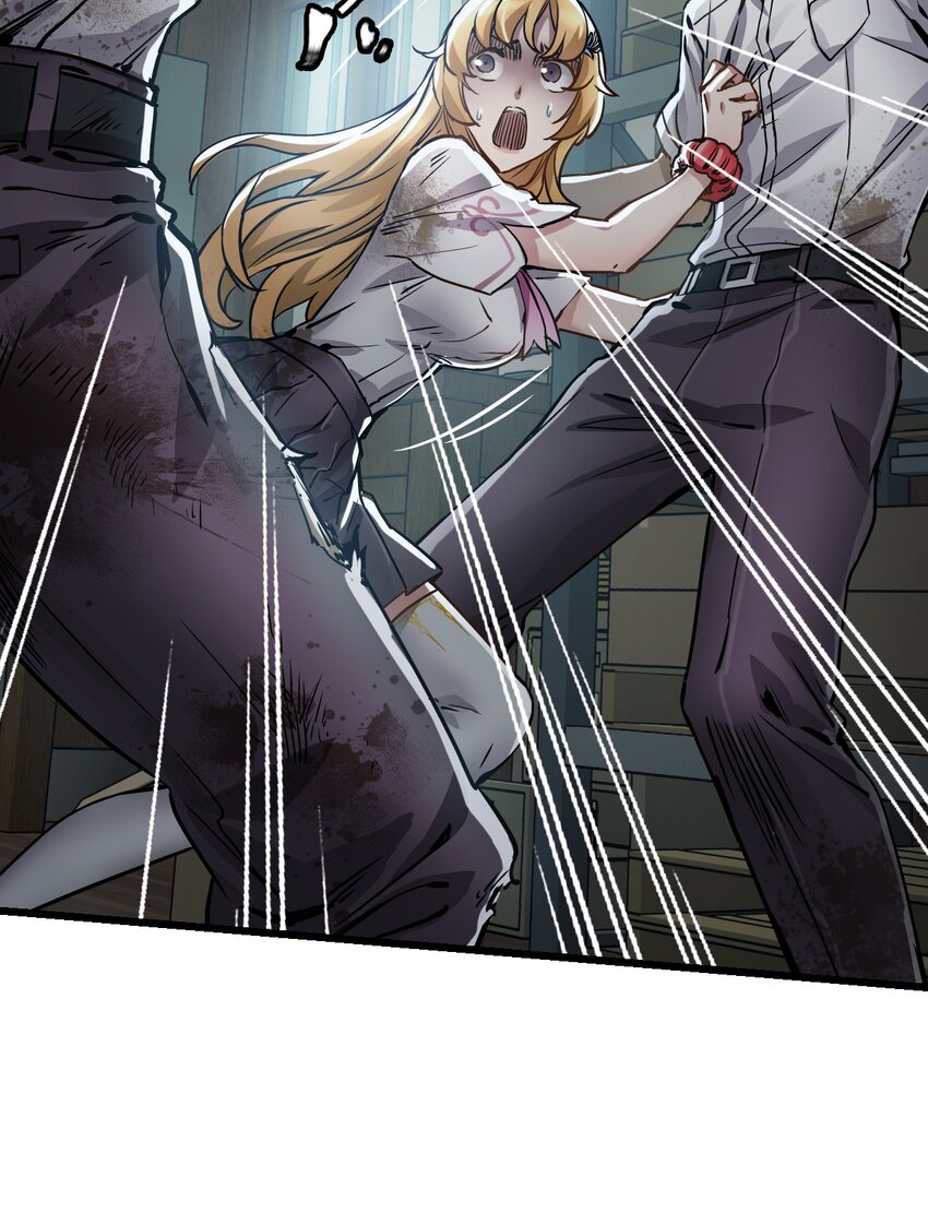 ช่างกล วันสิ้นโลก (Apocalypse Mechanic) ตอนที่ 1 หน้า 72