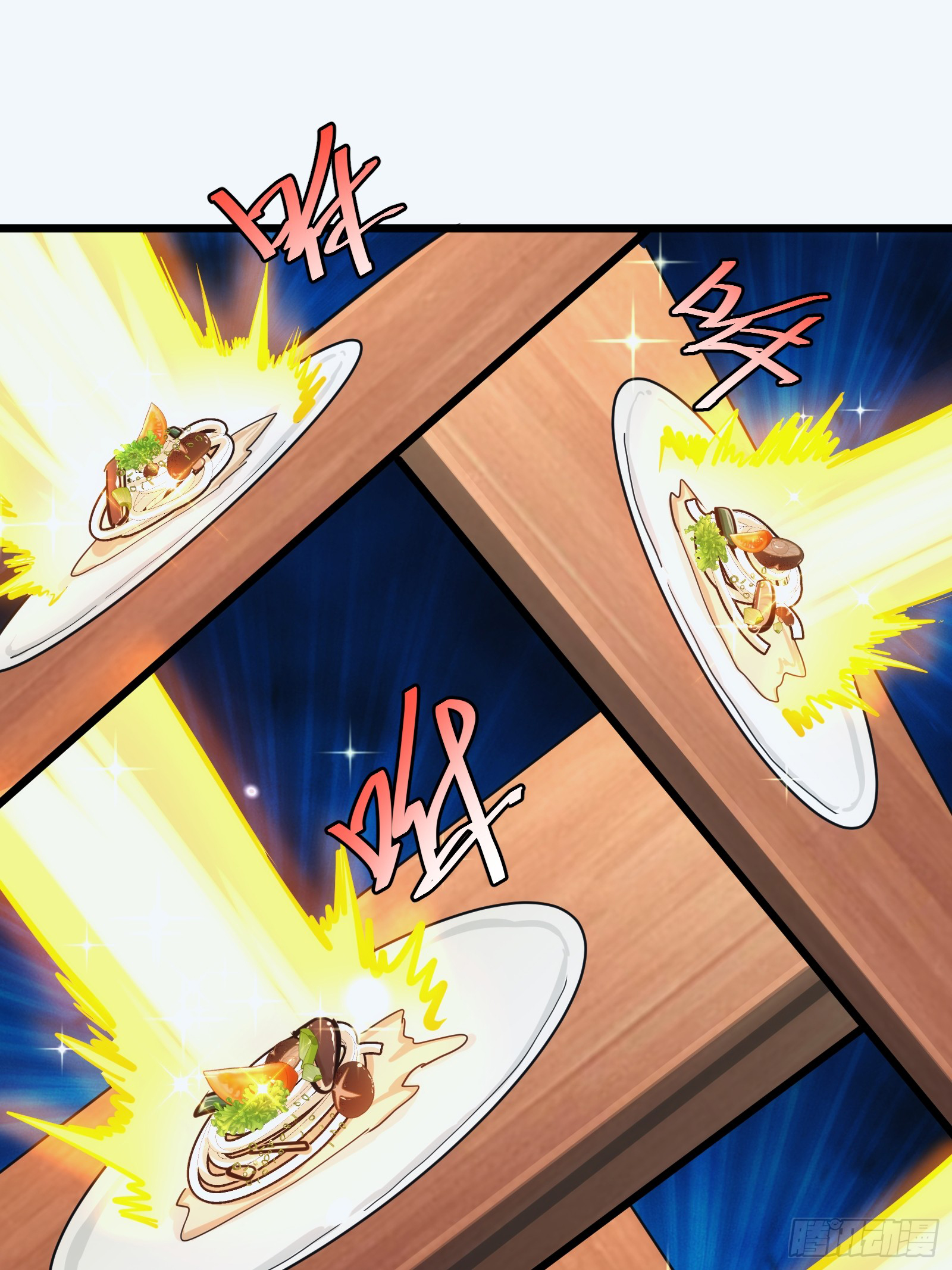 บังคับใจตัวเองก็ไร้เทียมทานได้ ตอนที่ 28 หน้า 52