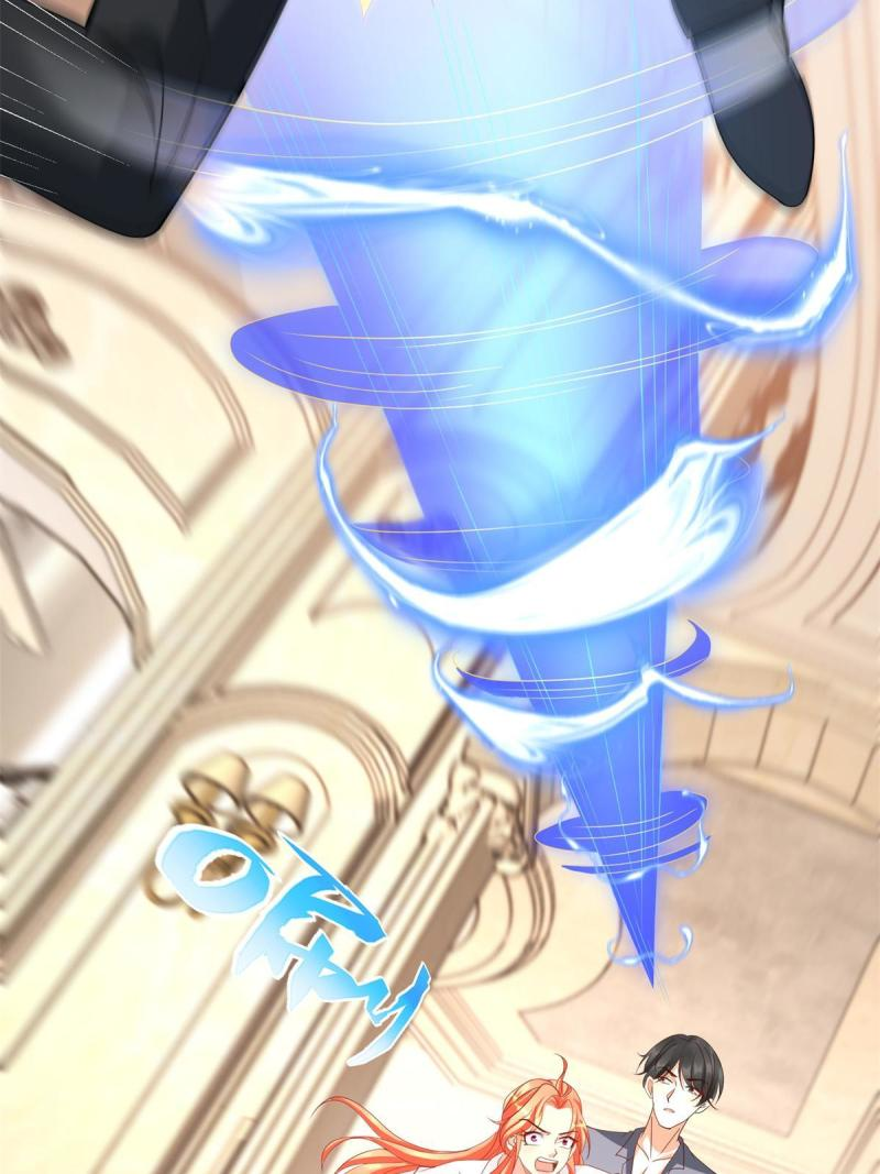 การหวนคืนของจักรพรรดิอมตะผู้ยิ่งใหญ่ ตอนที่ 6 หน้า 16