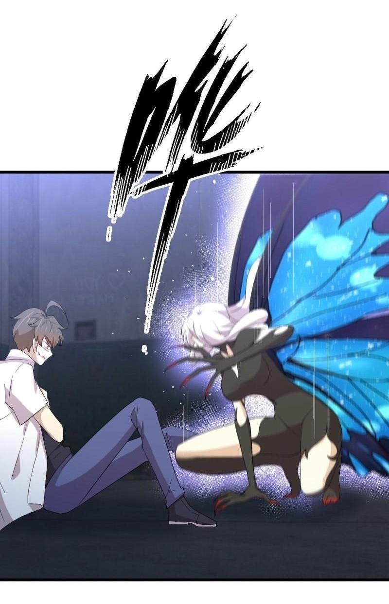 Immortal Swordsman in The Reverse World ข้าเซียนกระบี่ไม่เกาะสตรี ตอนที่ 343 หน้า 41