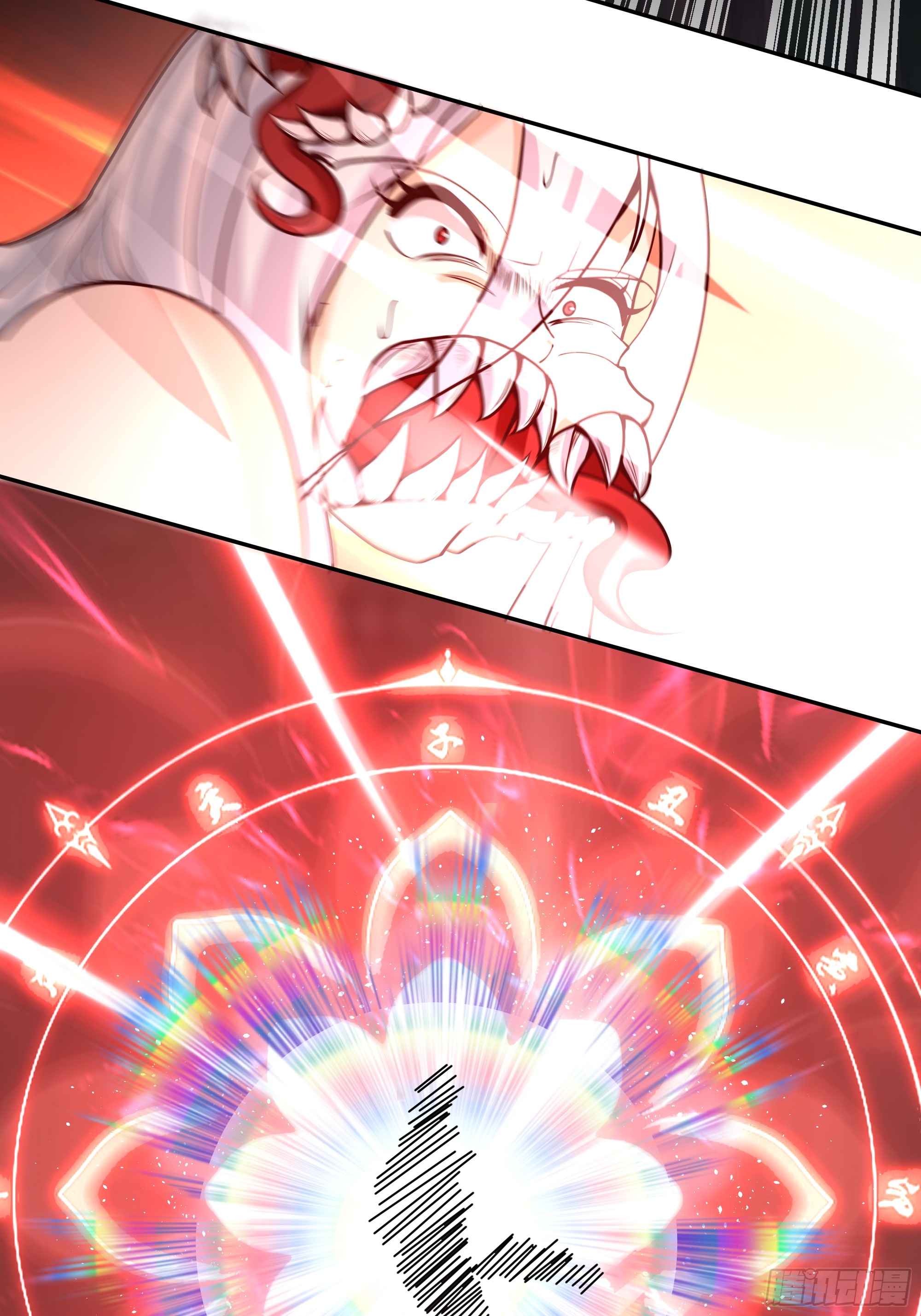 เซียนกระบี่พลังนิวเคลียร์(การ์ตูน) ตอนที่ 6 หน้า 59