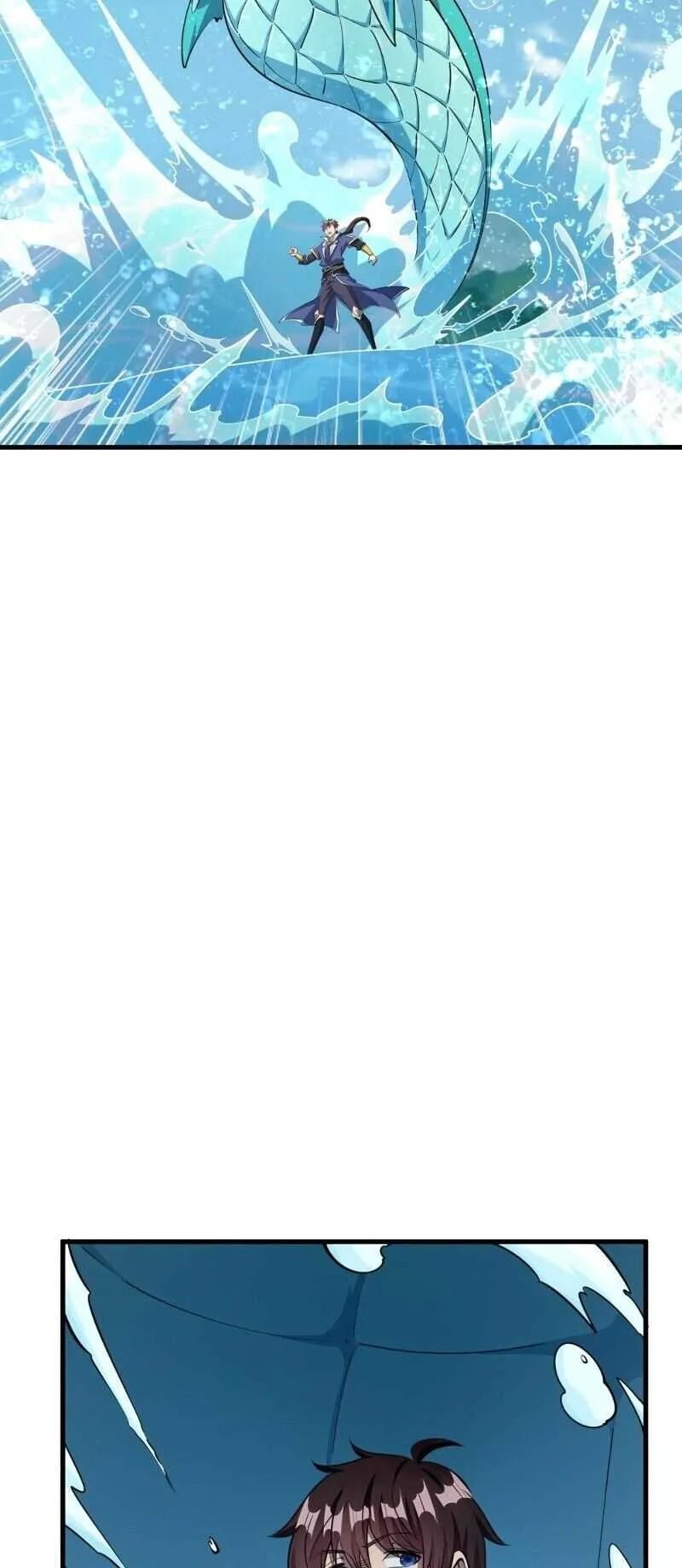 ข้าคือผู้กลืนกินความสามารถ ตอนที่ 4 หน้า 4