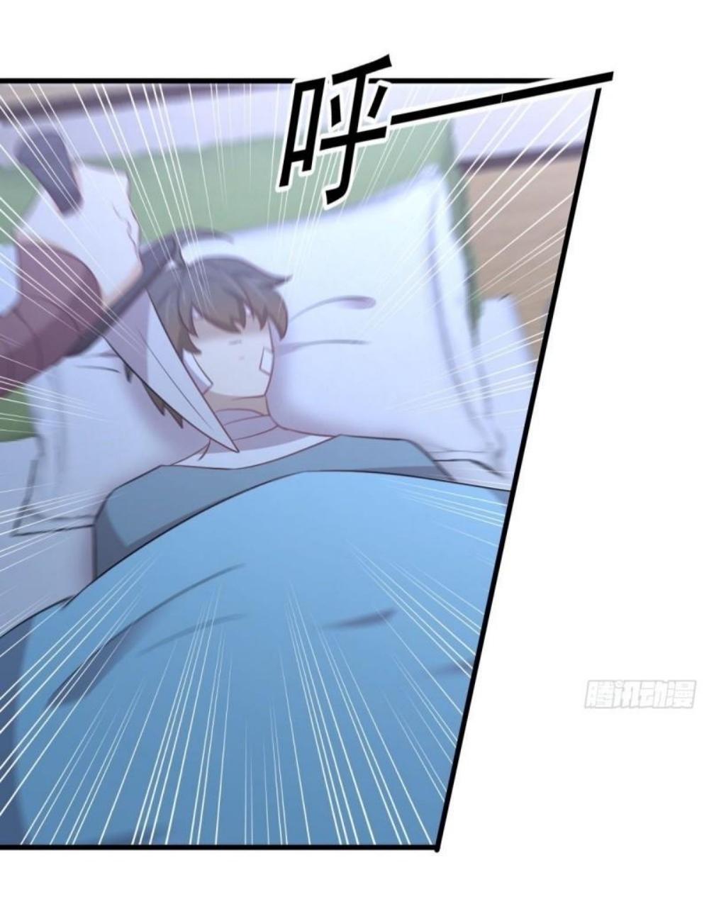 Immortal Swordsman in The Reverse World ข้าเซียนกระบี่ไม่เกาะสตรี ตอนที่ 282 หน้า 7