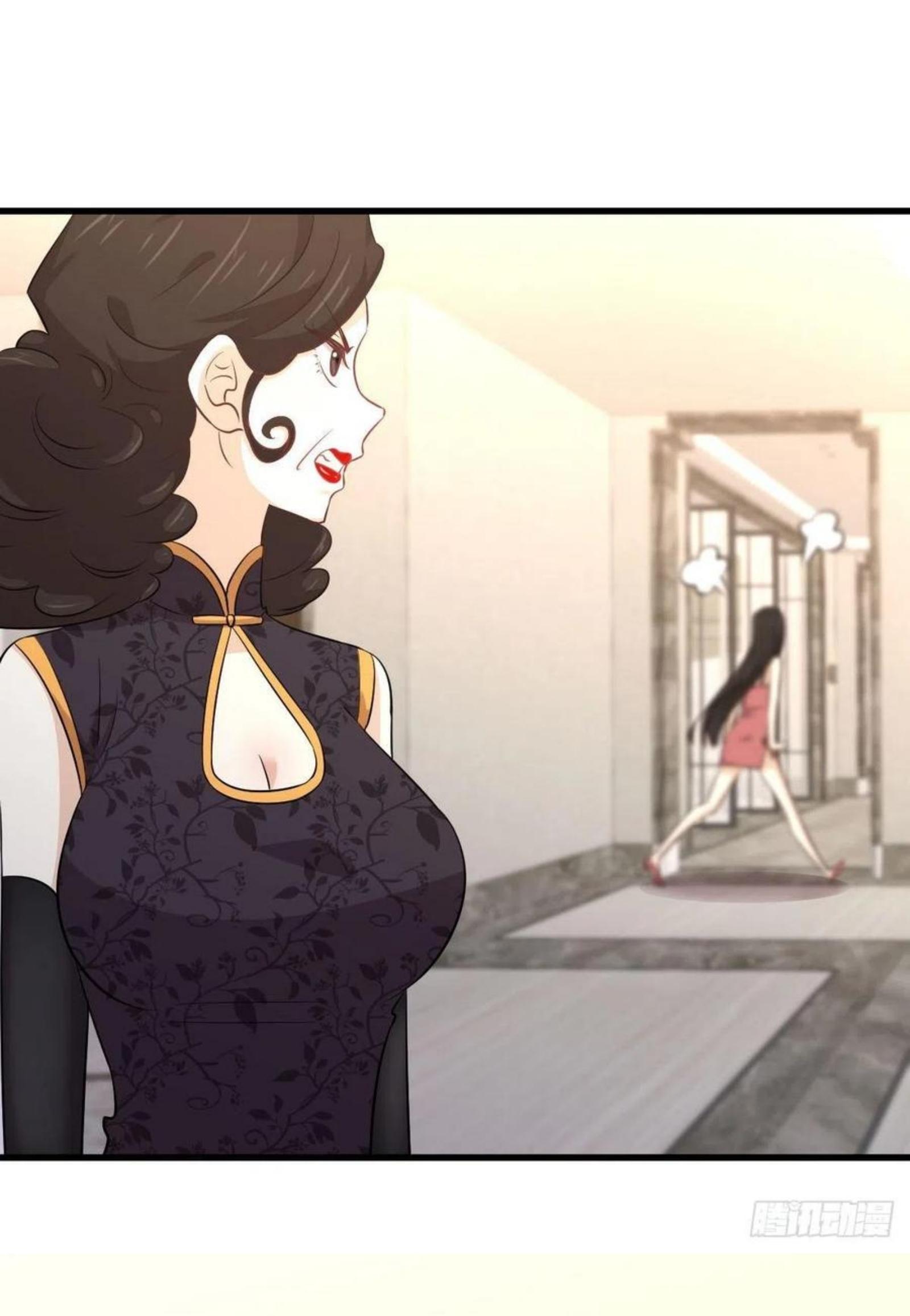 Immortal Swordsman in The Reverse World ข้าเซียนกระบี่ไม่เกาะสตรี ตอนที่ 165 หน้า 5