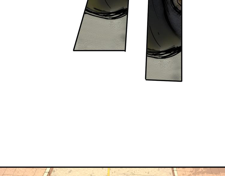 The Wolf Master in the Apocalypse ปรมาจารย์หมาป่า ในวันโลกาวินาศ ตอนที่ 23 หน้า 48