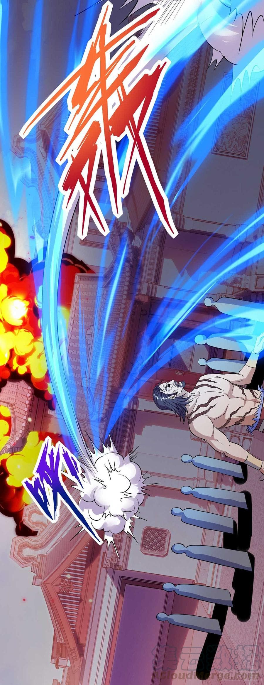 Dominate The Three Realms ตอนที่ 52 หน้า 29