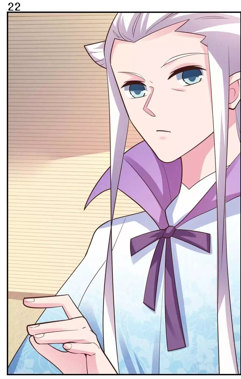 Above All Gods เทพยุทธเหนือเทวะ ตอนที่ 125 หน้า 24